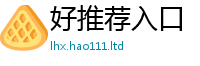 2025新澳门天天精准大全谜语靠新澳门天天彩免费精准大全谜语